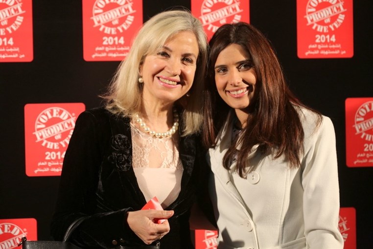 Product of the Year Awards Night